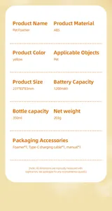 Technical specifications and accessory list for the yellow electric pet foaming machine