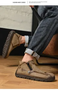 Botines Martin de cuero para hombre, cosidos a mano con una cremallera lateral