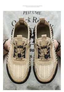 Dettaglio delle scarpe sportive in rete traspirante kaki con suola leggera in EVA