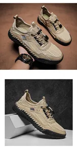 Sneaker da uomo in mesh traspirante color kaki con lacci elastici sportivi per l'estate
