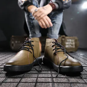 Classic olive green mid-top casual shoes with soft gum sole and breathable leather
