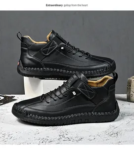 Detailed side view of black mid-top leather casual shoes with hand-stitched sole