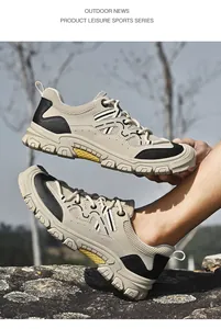 Detailansicht der atmungsaktiven Mesh-Outdoor-Wanderschuhe für Herren mit rutschfester Sohle