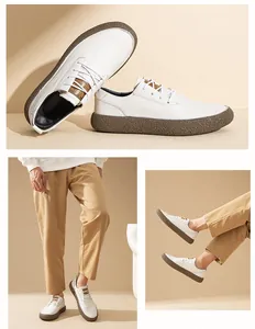 Detail collage of white genuine leather men's casual shoes with textured brown soles