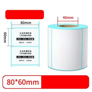 Rotolo di carta termica per etichette bianca 80x60mm 500 fogli per rotolo impermeabile