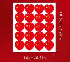 Nahaufnahme der 18,5 cm x 16 cm großen Herz-China-Flaggen-Aufkleber mit Maßen