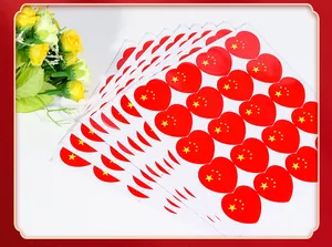 Detailansicht von herzförmigen chinesischen Nationalflaggen-Aufklebern für Kinder-Dekorationen