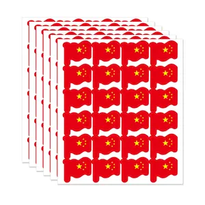 Aufkleber mit wehender China-Nationalflagge für die Gesichtsdekoration, Set mit Bögen