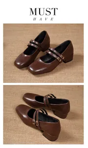 Vues détaillées de chaussures Mary Jane en cuir marron de style français avec brides doubles