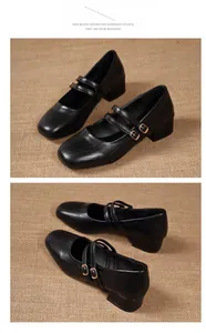Vue détaillée de chaussures Mary Jane noires à double bride et bout carré chic.