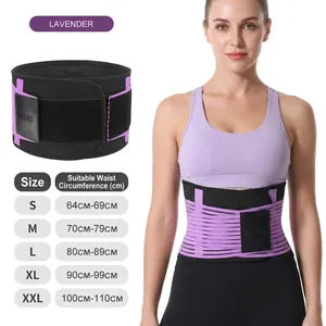 Breathable lavender sports waist support belt with compression for fitness and posture.