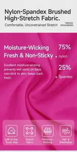 Close-up of magenta brushed fabric showing 75% nylon and 25% spandex composition.