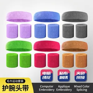 Sports Sweatband Set Terry Cloth Headband And Wristbands For Yoga Basketball Fitness Running Absorbent Polyester Elastic Gear For Men Women