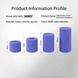 Professional sports towel wristbands available in four heights: 5cm, 8cm, 11cm, and 15cm.