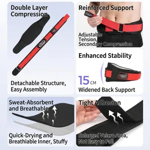 Ceinture de musculation professionnelle avec support de 15 cm et compression réglable