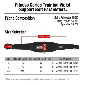 Guide des tailles et composition du matériau de la ceinture d'haltérophilie AOLIKES