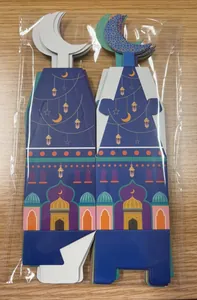 Creative flat-packed Ramadan moon candy gift boxes with festive lantern patterns
