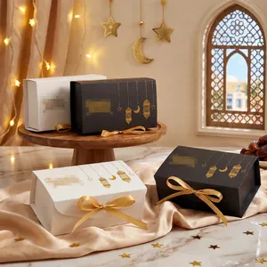 Κομψά κουτιά δώρου για το Eid Ramadan με χρυσά σχέδια φεγγαριού και σατέν κορδέλες