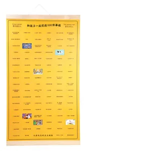 100 things to do with your child interactive scratch-off poster for Father's Day gift