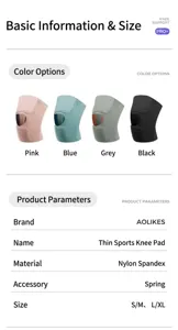 Professional thin breathable sports knee pads for basketball, running, and gym fitness