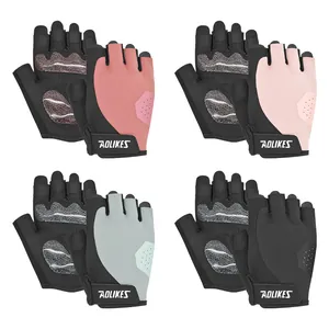 AOLIKES atmungsaktive Halbfinger-Fitnesshandschuhe für Gewichtheben und Radsport, 4 Farben