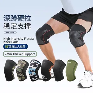 Rodilleras de Compresión de Neopreno de 7mm Profesionales para Sentadillas Levantamiento de Pesas Soporte Antideslizante Deportivo Hombre Mujer