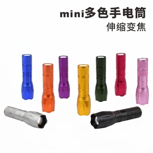 Mini torce LED portatili in alluminio multicolore con messa a fuoco zoom telescopico