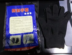 Black level 5 cut resistant wire gloves for professional protection and safety