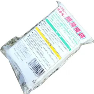 Emergency silver aluminized PET thermal sleeping bag for outdoor survival and first aid