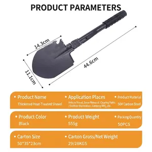 Compact folding camping shovel made of 50# carbon steel for survival and outdoors