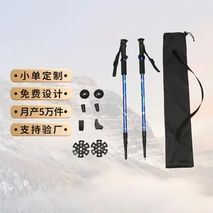 Aluminum Alloy Trekking Poles Pair Set Of 2 Adjustable Telescopic Hiking Sticks With Carrying Bag And Tips Outdoor Gear