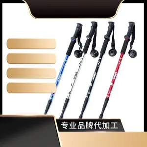 Bastón de Senderismo de Aleación de Aluminio 3 Secciones Ajustable Absorción de Impactos Telescópico Bastón para Aire Libre Trekking Escalada Mujer Hombre