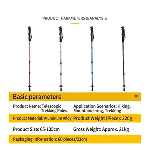 Adjustable aluminum alloy trekking poles with shock absorption in four colors