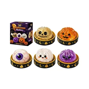 Σετ μυστήριο κουτί Halloween με πέντε τρομακτικά παιχνίδια squishy σε σχήμα ψωμιού