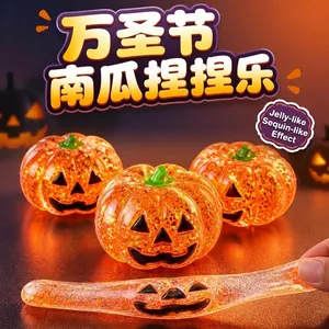 Παιχνίδι πίεσης κολοκύθας Halloween με γκλίτερ και υφή ζελέ για ανακούφιση
