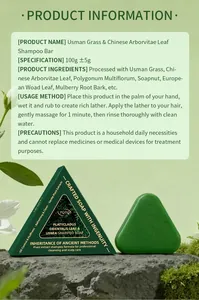 Detailansicht von Usman Gras Shampoo-Bar mit Produktinfos und Inhaltsstoffliste.