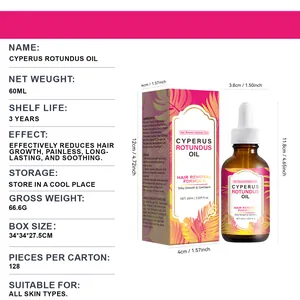 Huile de Cyperus Rotundus 60ml formule d'épilation avec dimensions et détails techniques