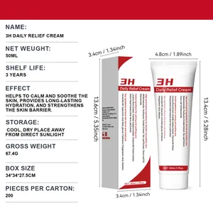 Detailed dimensions and technical specifications of 3H Daily Relief Cream 50ml tube