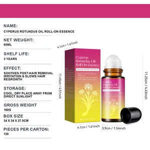 Detailed specifications and dimensions of 60ml Cyperus Rotundus Oil roll-on essence.