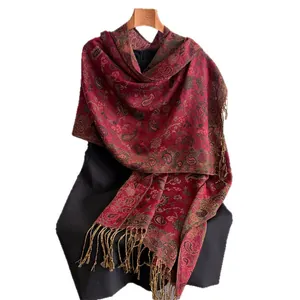 Elegant burgundy paisley print imitation cashmere winter scarf with long tassels