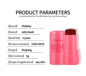 Detailed product specifications and parameters for Clubday 6g jelly blush stick makeup