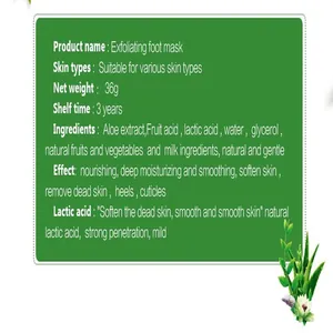 Details of exfoliating foot mask with ingredients, shelf life, and weight information