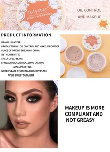 Detailed product information and effect demonstration for Julystar loose face powder