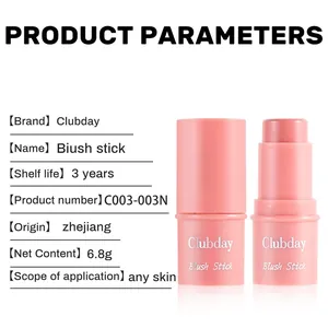 Detaillierte Produktparameter des matten Jelly Blush Sticks für alle Hauttypen