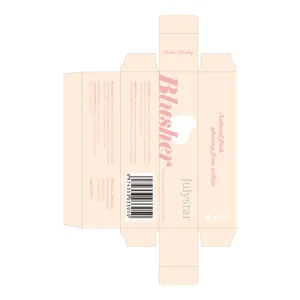 Technical flat layout of Julystar pearlescent liquid blush cosmetic packaging box design