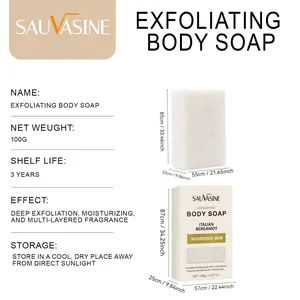 Sauvasine 100g exfoliating body soap product specifications and dimensions guide