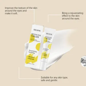 EELHOE eye cream with retinol and peptides for smooth skin texture on cream smear background.