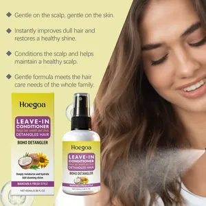 Balsamo spray leave-in Hoegoa nutriente con estratti di cocco e girasole per capelli.
