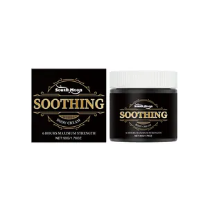 South Moon καταπραϋντική κρέμα σώματος 50g με τη συνοδευτική συσκευασία κουτιού