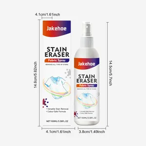 Σπρέι αφαίρεσης λεκέδων Jakehoe 100ml για υφάσματα με συσκευασία και διαστάσεις